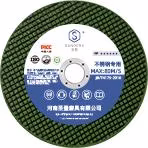 125X1.2X22mm 5 インチ超薄型カッティングディスクカッティングディスクカッティングホイール砥石